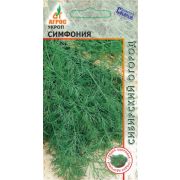 Укроп «Симфония» 2г*