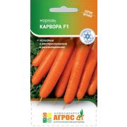 Морковь «Карвора» F1 400шт* Seminis