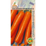 морковь Лосиноостровская 13