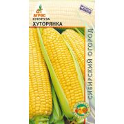 кукуруза Хуторянка