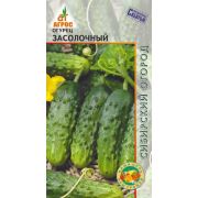 огурец Засолочный