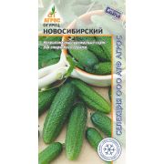 огурец Новосибирский