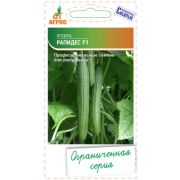 Огурец «Рапидес» F1 5шт* Seminis