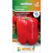 Перец «Громада» 0.1г* Селекция Агрос