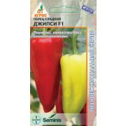 перец Джипси F1