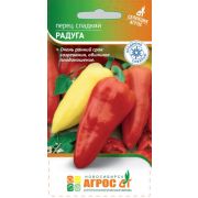 перец Радуга