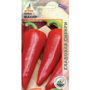 Перец «Факир» 0.15г* КС