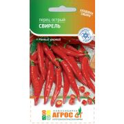 перец острый Свирель