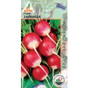 Редис «Зарница» 2г* КС