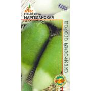 редька Маргеланская