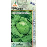 салат Сталлион