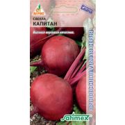 свекла Капитан