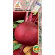 свекла Червона Кула