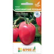 Томат «Новосибирский розовый» 0.08г* Селекция Агрос