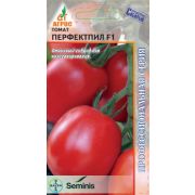 Томат «Перфектпил» F1 10шт* Seminis