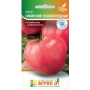 Томат «Сибирский розовоплодный» 0.08гр* Селекция Агрос