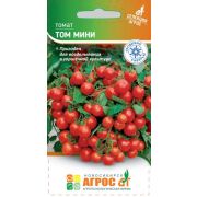 Томат «Том мини» 10шт* Селекция Агрос
