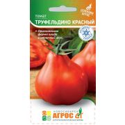 Томат «Труфельдино красный» 0.08г* Селекция Агрос