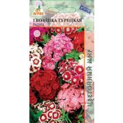 Гвоздика Турецкая Радуга 0.2г*