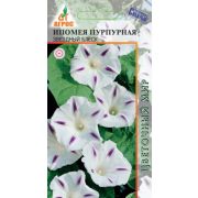 Ипомея пурпурная Звездный блеск 1г*