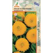 Подсолнечник Медвежонок 1г*