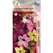 Табак душистый Сенсация 0.1г*