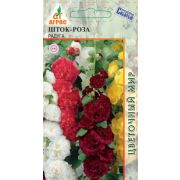 Шток-роза Радуга 0.1г*