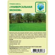 Травосмесь Универсальная -Эконом 3 кг
